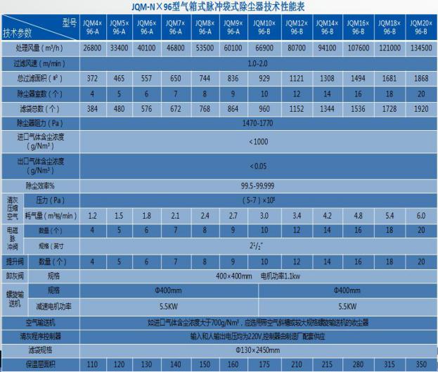 1589954500116497.jpg 2.jpg